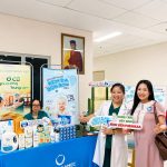 Mặt Nạ Đất Sét Hữu Cơ: Thanh Lọc Da Và Se Khít Lỗ Chân Lông (demo)